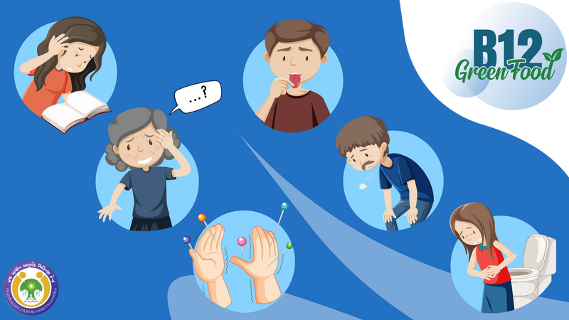 12 Alarming sign and symptoms of vitamin b12 deficiency