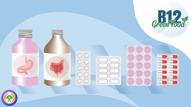 vitamin b12 deficiency medication shown in image