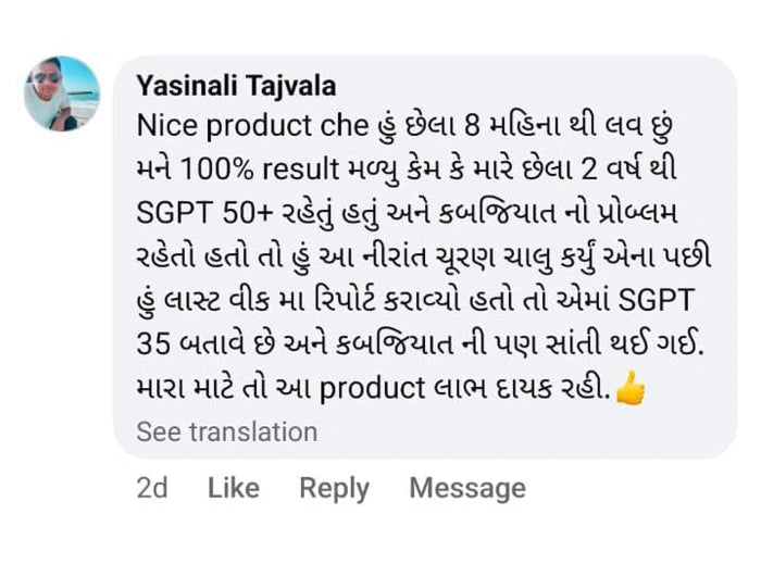 Customer review praising Nirant Syrup for improving SGPT levels and liver health