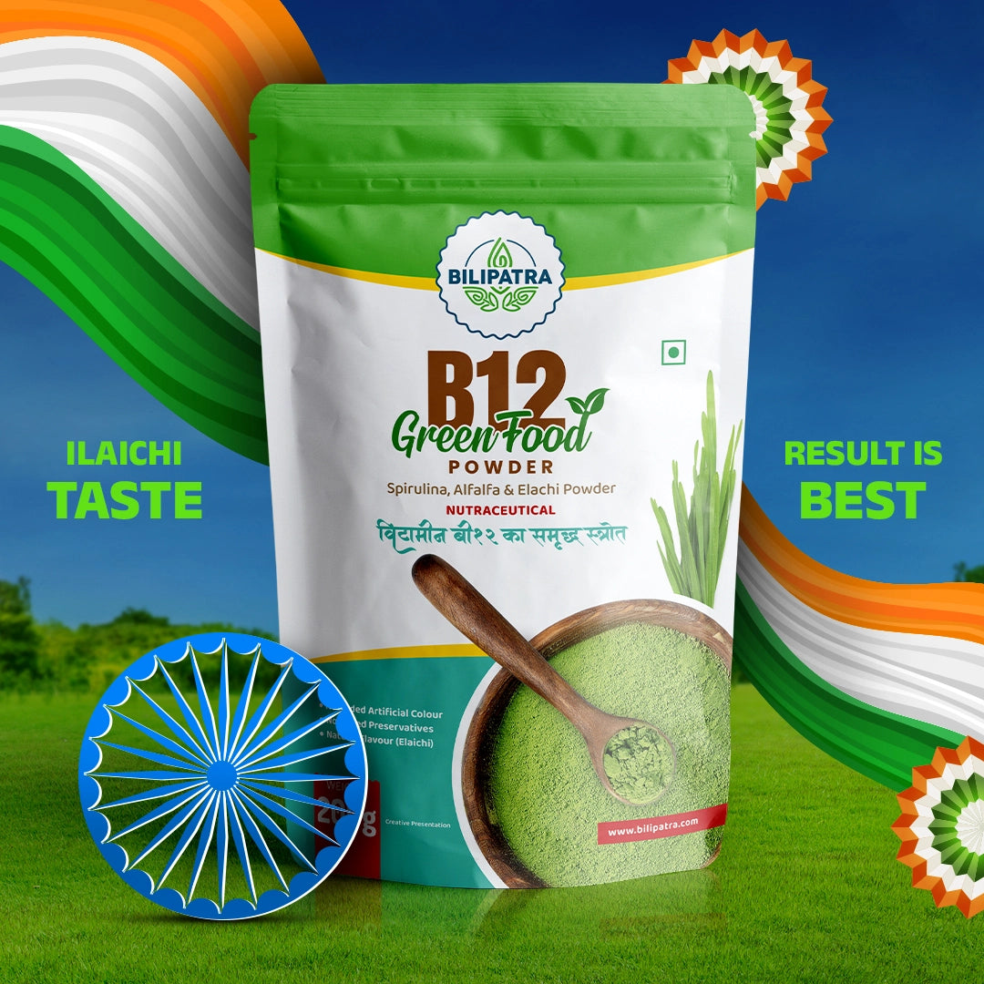 B12 GreenFood Powder – The Best Remedy for Fatigue, Gut Issues & Vitamin B12 Deficiency