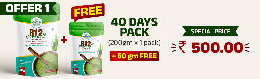200gm