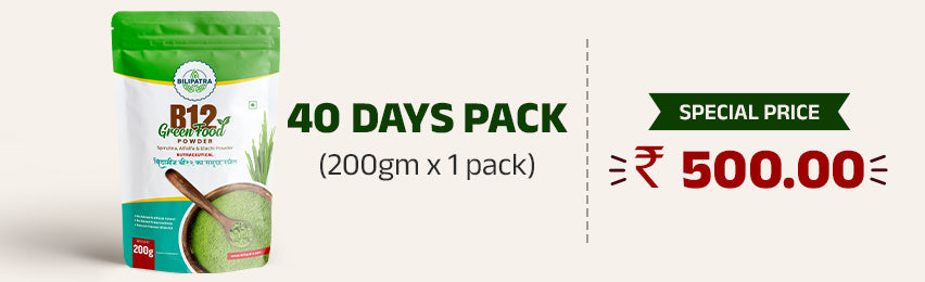 200gm