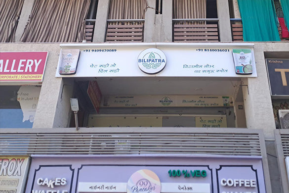 Ahmedabad