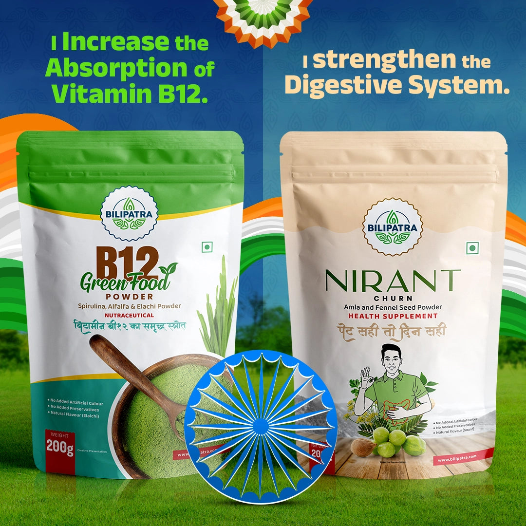 B12 Greenfood and Nirant Churn Combo: Plant-Based Nutritional Support for Vitamin B12 & Digestive Wellness