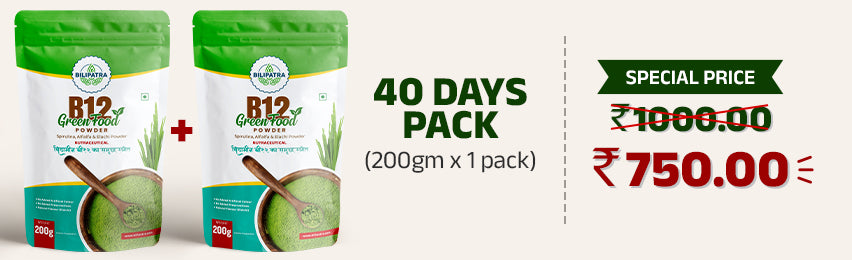 200gm x 2 Pack