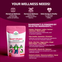 NaariShakti Powder for Women’s Wellness & Hormonal Support