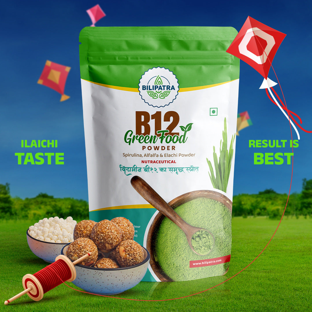 B12 ग्रीनफूड पाउडर – थकान, पेट की समस्याएं और विटामिन B12 की कमी के लिए सबसे बेहतरीन प्राकृतिक उपाय