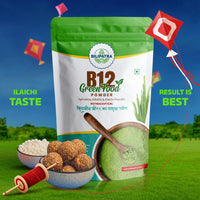 B12 ग्रीनफूड पाउडर – थकान, पेट की समस्याएं और विटामिन B12 की कमी के लिए सबसे बेहतरीन प्राकृतिक उपाय