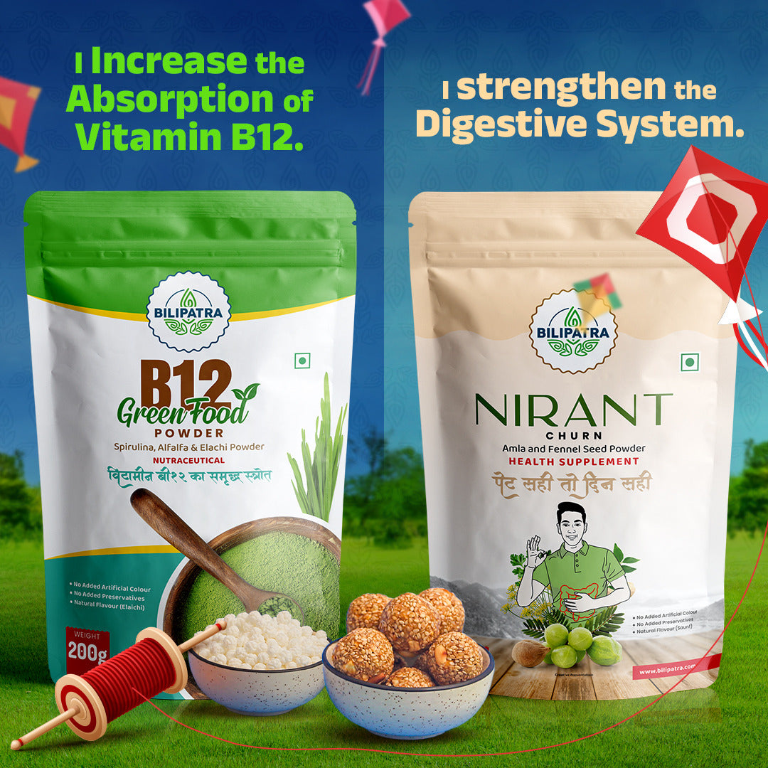 B12 ग्रीनफूड और निरांत चूर्ण कॉम्बो – विटामिन B12 की कमी और पाचन सुधार के लिए प्राकृतिक समाधान