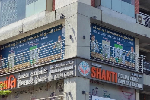 Ahmedabad