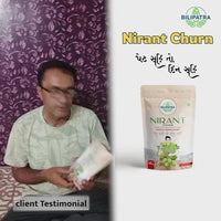 Nirant Churn – A Trusted Formula for Gas, Heartburn, Digestion & Regular Bowel Cleansing