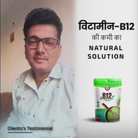 B12 GreenFood Powder – The Best Remedy for Fatigue, Gut Issues & Vitamin B12 Deficiency